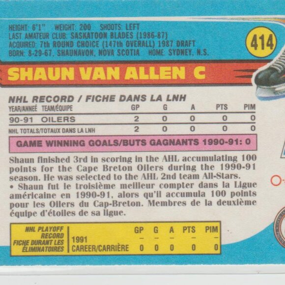Shaun Van Allen 1991-92 O-Pee-Chee Top Prospect Rookie #414 Edmonton Oilers - Picture 2 of 2